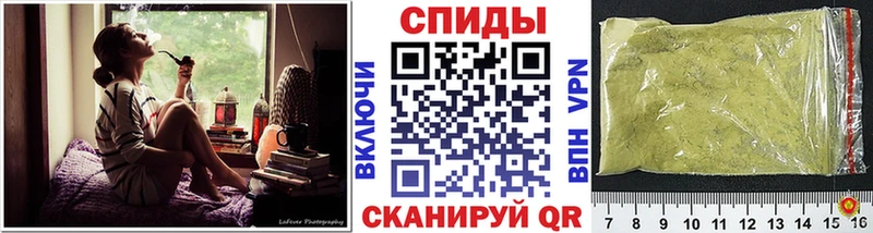 БУТИРАТ GHB  даркнет сайт  Моздок 