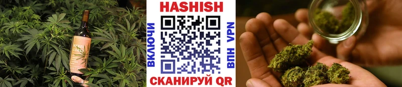 Печенье с ТГК конопля  Моздок 
