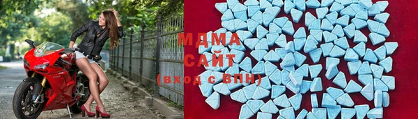 кокаин премиум Россошь