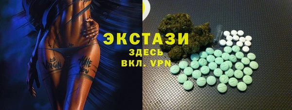 амф Абинск