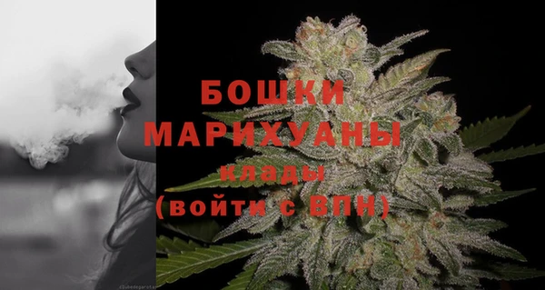 первитин Абдулино