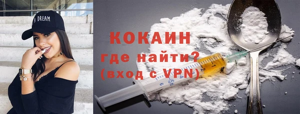 амф Абинск