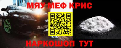 метадон Будённовск