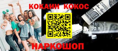 метадон Будённовск