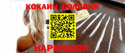 спиды Изобильный