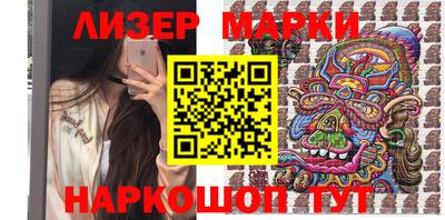 метадон Будённовск