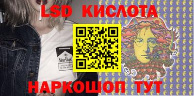 метадон Будённовск