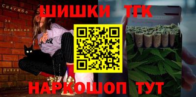 стаф Бугуруслан