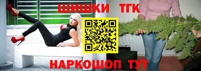 стаф Бугуруслан
