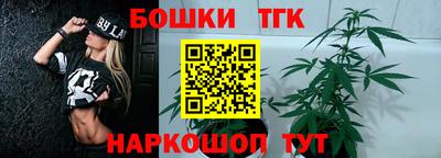 метадон Будённовск