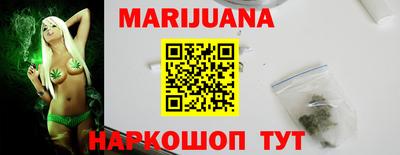 метадон Будённовск