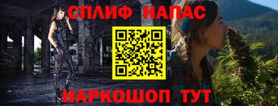 стаф Бугуруслан