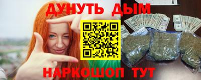 метадон Будённовск