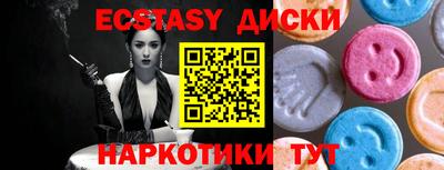 метадон Будённовск