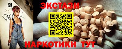 стаф Бугуруслан