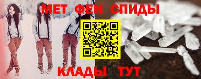 альфа пвп Бузулук