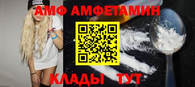 метадон Будённовск