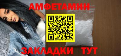 метадон Будённовск