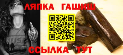 хмурый Гудермес