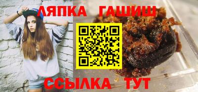 стаф Бугуруслан