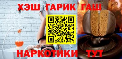 стаф Бугуруслан
