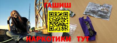стаф Бугуруслан