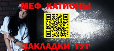 стаф Бугуруслан