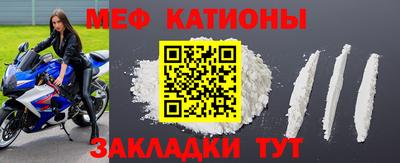 стаф Бугуруслан