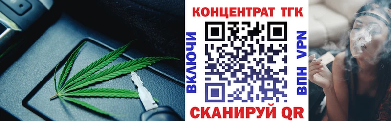 KRAKEN ссылка Моздок ТГК Wax как найти