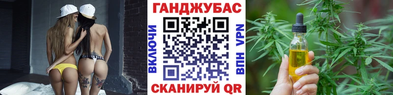 Шишки марихуана White Widow  Моздок 